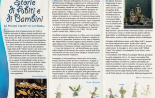 Armature morbide Armature morbide