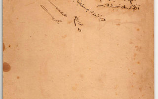 Constantinople Constantinople